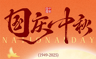 918������(�й���)�ٷ���վ