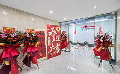 918������(�й���)�ٷ���վ