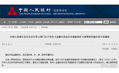 918������(�й���)�ٷ���վ