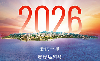 918������(�й���)�ٷ���վ