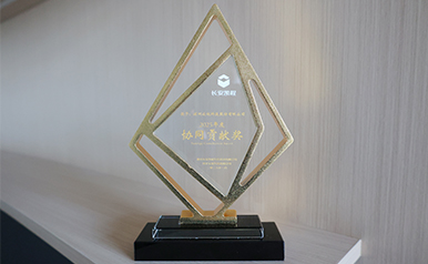 918������(�й���)�ٷ���վ