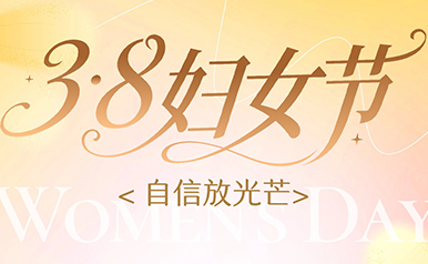 918������(�й���)�ٷ���վ